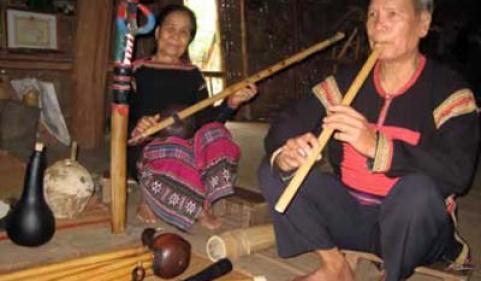 Ching Kram ÊĐê