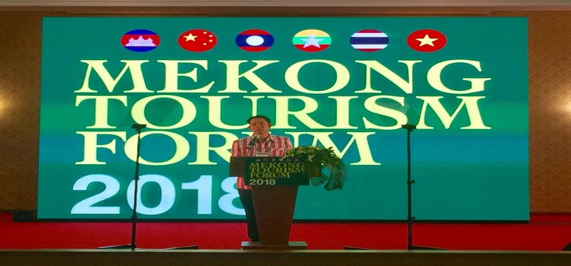 Mekong Tourism Forum 2018 kicks off