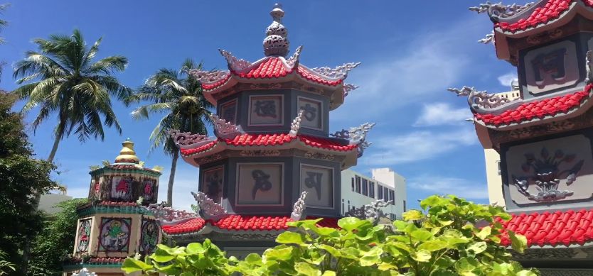 Sung Hung Pagoda