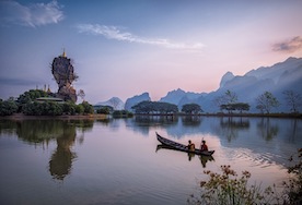 Hpa An