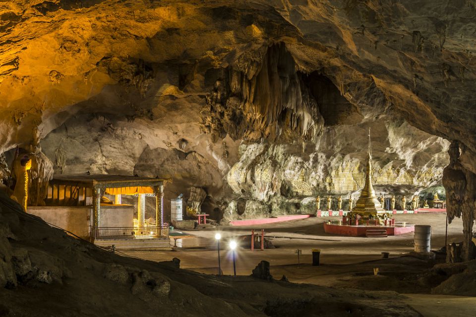 sadan-cave