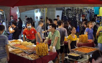 Phu Quoc Adventure package 5D4N